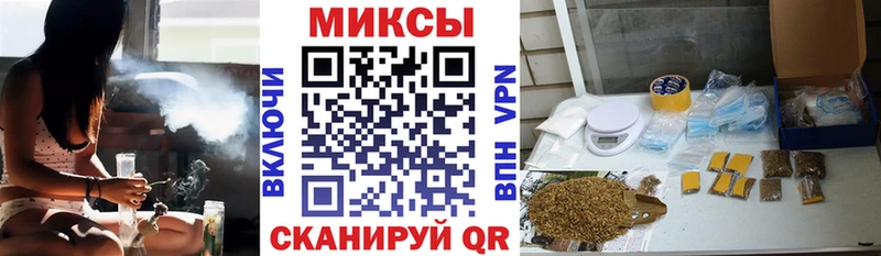 Бутират вода  наркошоп  Белоярский 