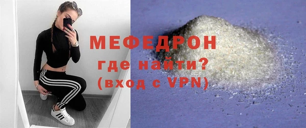 гашишное масло Верея