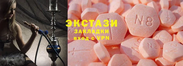 MESCALINE Верхнеуральск