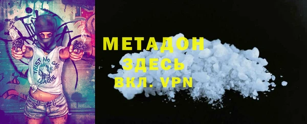 мдпв Верхний Тагил