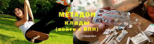 MESCALINE Верхнеуральск