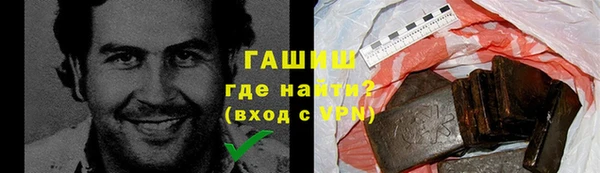 MESCALINE Верхнеуральск