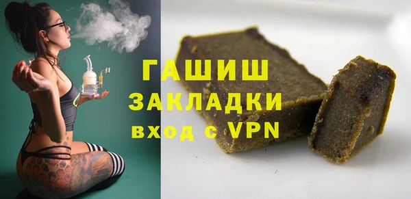 MESCALINE Верхнеуральск