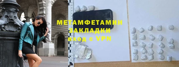 мдпв Верхний Тагил