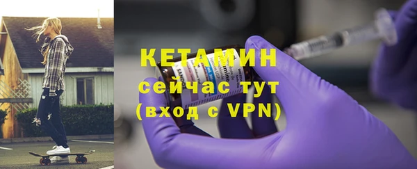 MESCALINE Верхнеуральск