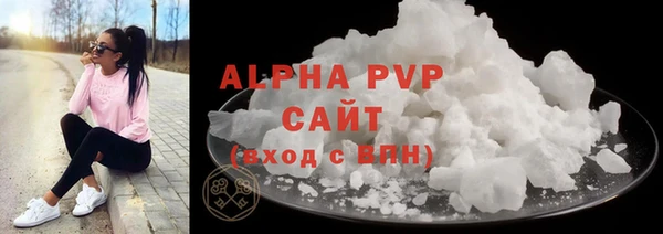 MESCALINE Верхнеуральск