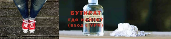 мдпв Верхний Тагил