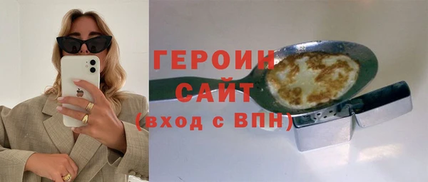 MESCALINE Верхнеуральск