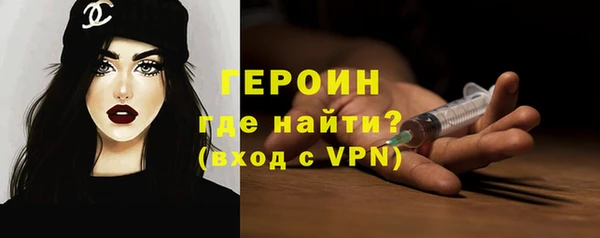 гашишное масло Верея