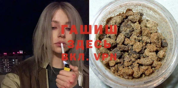 мдпв Верхний Тагил