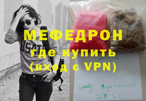 мдпв Верхний Тагил