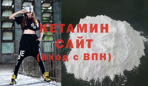 MESCALINE Верхнеуральск