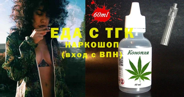 мдпв Верхний Тагил