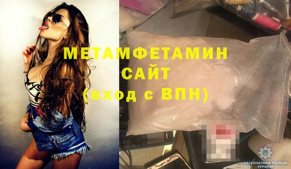 СК Зерноград