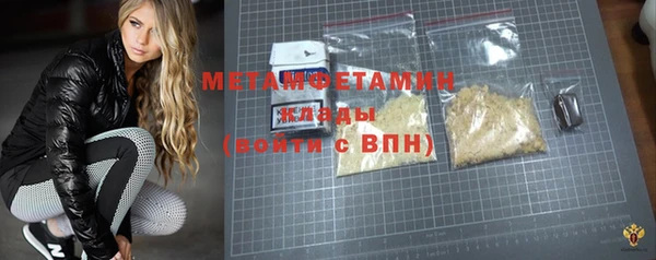 стафф Кукмор