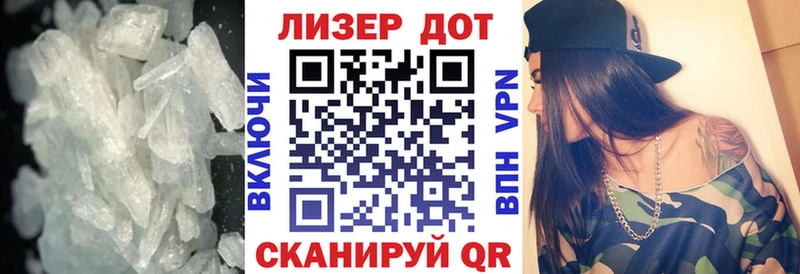 Лсд 25 экстази ecstasy  mega зеркало  Белоярский  где купить наркоту 