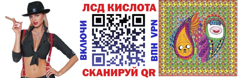 Марки 25I-NBOMe 1,5мг  купить   ОМГ ОМГ ТОР  Белоярский 